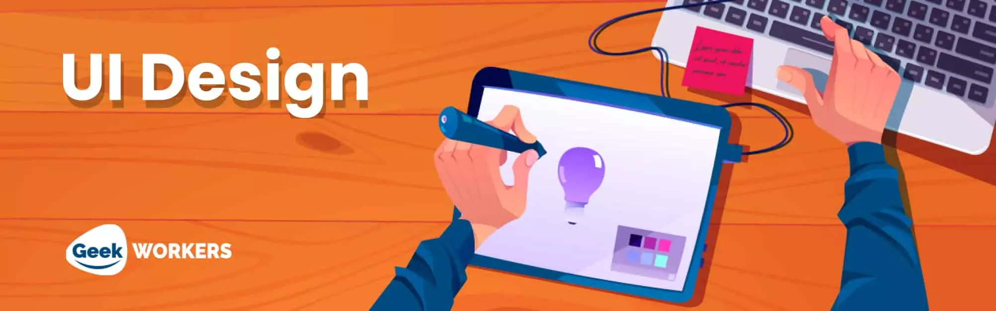 UI design: what is it?
